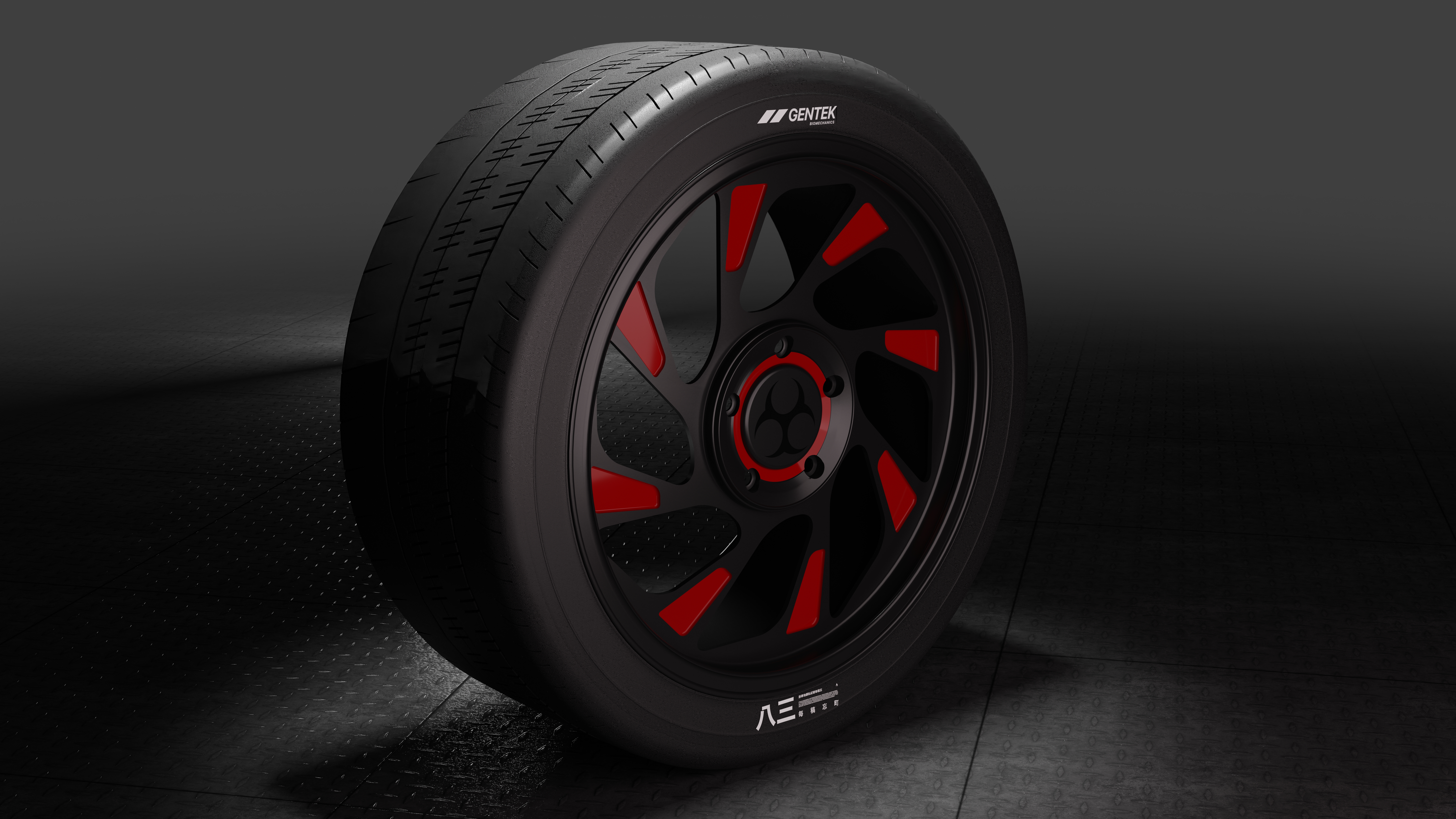 Sporty Wheel and Tire preview image 1
